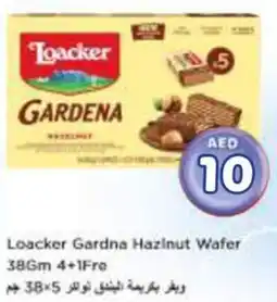 Nesto Loacker Gardna Hazlnut Wafer offer