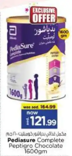 Nesto Pediasure Complete Peptigro Chocolate offer