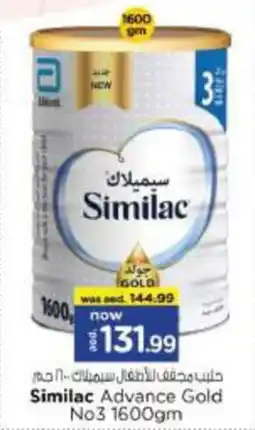 Nesto Similac Advance Gold No. 3 offer