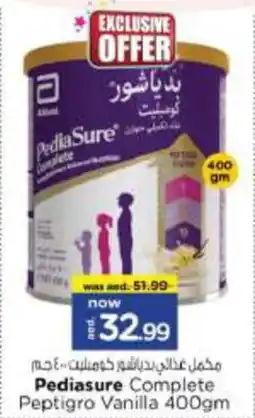 Nesto Pediasure Complete Peptigro Vanilla offer