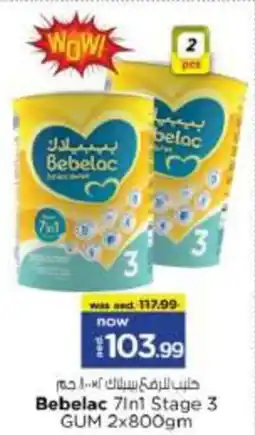 Nesto Bebelac 7-n1- Stage 3 GUM offer