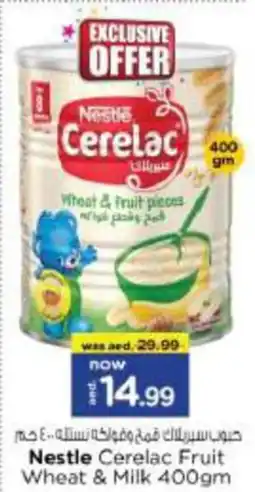Nesto Nestle Cerelac Fruit Wheat & Milk offer