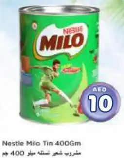 Nesto Nestle Milo Tin offer