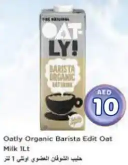 Nesto Oatly Organic Barista Edit Oat Milk offer