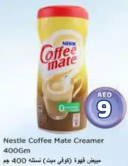 Nesto Nestle Coffee Mate Creamer offer