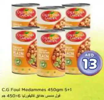 Nesto California Garden Foul Medammes offer