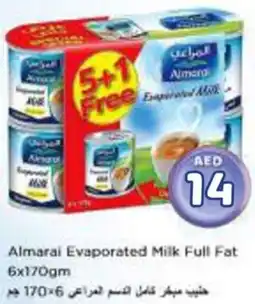 Nesto Almarai Evaporated Milk Full Fat offer