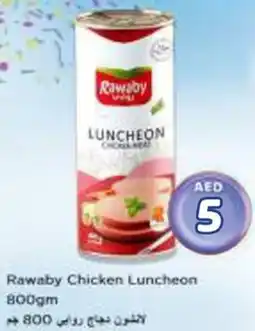 Nesto Rawaby Chicken Luncheon offer