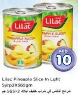 Nesto Lilac Pineaple Slice In Lght Syrp offer