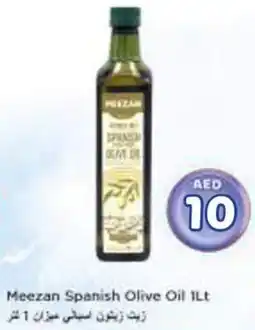 Nesto Meezan Spanish Olive Oil offer