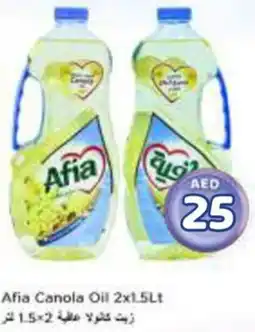 Nesto Afia Canola Oil offer