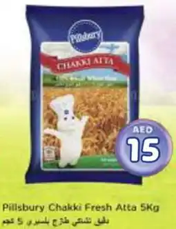 Nesto Pillsbury Chakki Fresh Atta offer