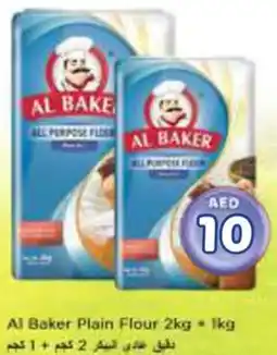 Nesto Al Baker Plain Flour offer