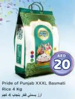 Nesto Pride of Punjab XXXL Basmati Rice offer