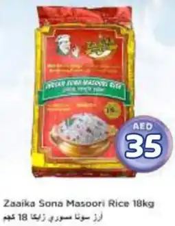 Nesto Zaaika Sona Masoori Rice offer