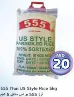 Nesto 555 Thai US Style Rice offer