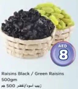 Nesto Raisins Black / Green Raisins offer