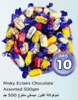 Nesto Misky Eclairs Chocolate Assorted offer