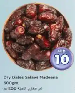 Nesto Dry Dates Safawi Madeena offer