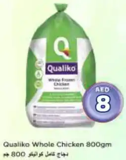 Nesto Qualiko Whole Chicken offer