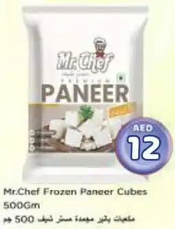 Nesto Mr. Chef Frozen Paneer Cubes offer