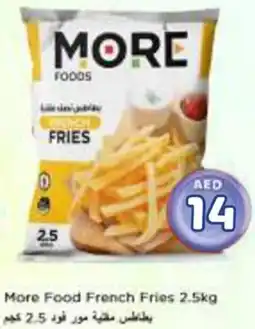 Nesto More Food French Fries offer