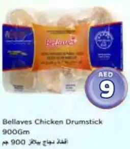 Nesto Bellaves Chicken Drumstick offer