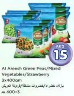 Nesto Al Areesh offer