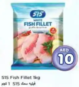 Nesto 515 Fish Fillet offer