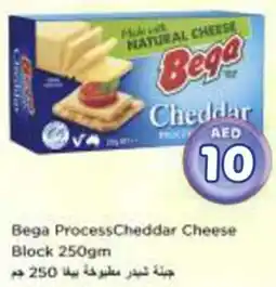 Nesto Bega ProcessCheddar Cheese Block offer
