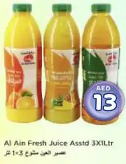 Nesto Al Ain Fresh Juice Asstd offer
