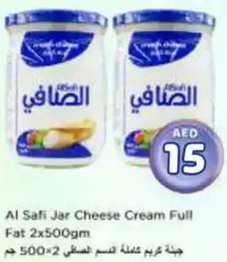 Nesto Al Safi Jar Cheese Cream Full Fat offer