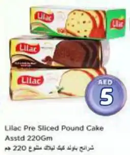 Nesto Lilac Pre Sliced Pound Cake Asstd offer