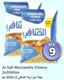 Nesto Al Safi Mozzarella Cheese offer