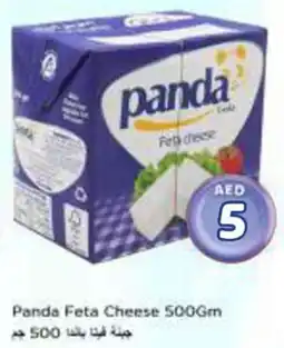 Nesto Panda Feta Cheese offer