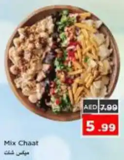 Nesto Mix Chaat offer