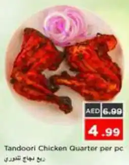 Nesto Tandoori Chicken Quarter offer