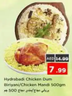 Nesto Hydrabadi Chicken Dum Biriyani / Chicken Mandi offer
