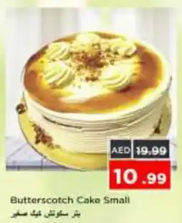 Nesto Butterscotch Cake Small offer