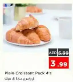 Nesto Plain Croissant Pack offer