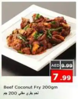 Nesto Beef Coconut Beef Coconut Fry 200gm offer