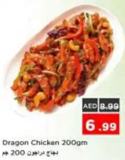 Nesto Dragon Chicken offer