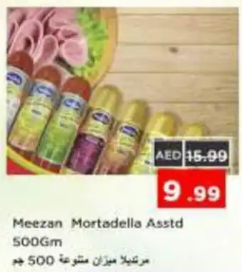 Nesto Meezan Mortadella Asstd offer