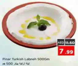 Nesto Pinar Turkish Labneh offer