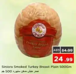 Nesto Siniora Smoked Turkey Breast Plain offer