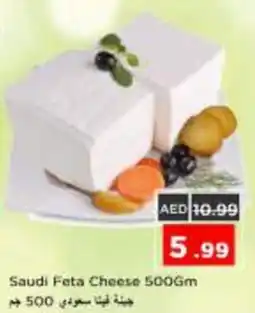 Nesto Saudi Feta Cheese offer