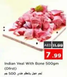 Nesto Indian Veal With Bone offer