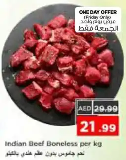 Nesto Indian Beef Boneless offer