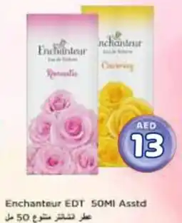 Nesto Enchanteur EDT Asstd offer