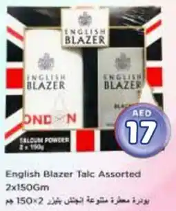 Nesto English Blazer Talc Assorted offer